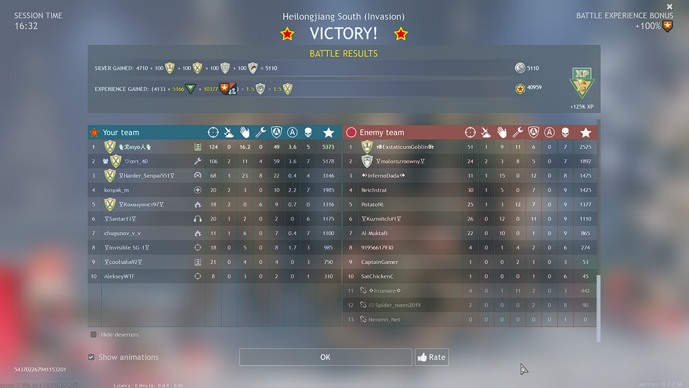 Screenshot 2025-12-19 193426