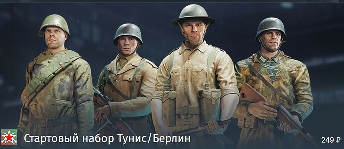 Безымянный