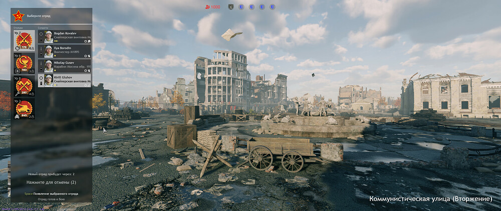 Enlisted Screenshot 2022.04.07 - 22.19.53.01
