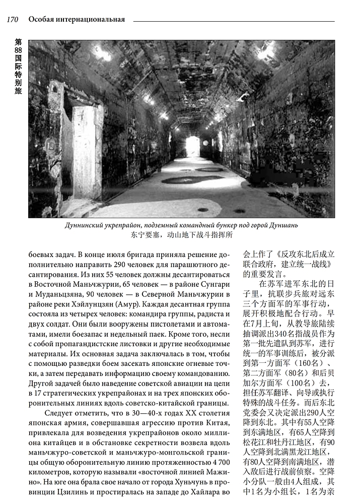 Screenshot_20260220-141541