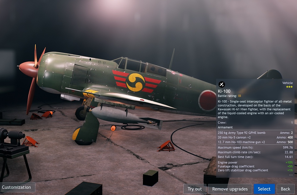 Ki - 100