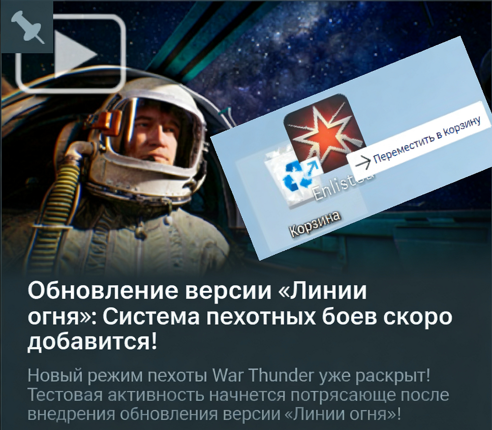 1764906086272_edit_879685270280352