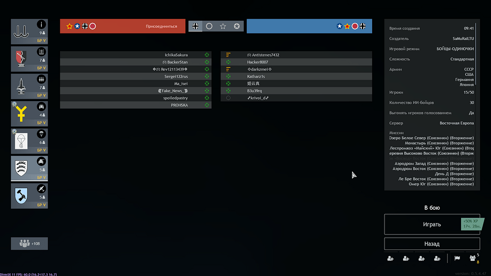 shot_2024.03.19_10.38.28