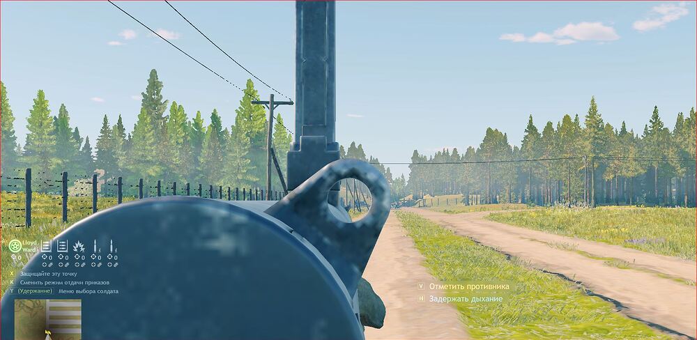 овен