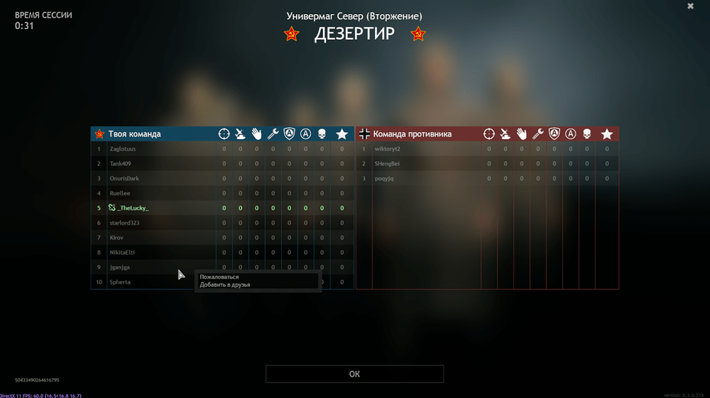 gimp-2.10_VePFD1wZbp