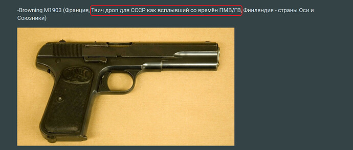 Screenshot_3904