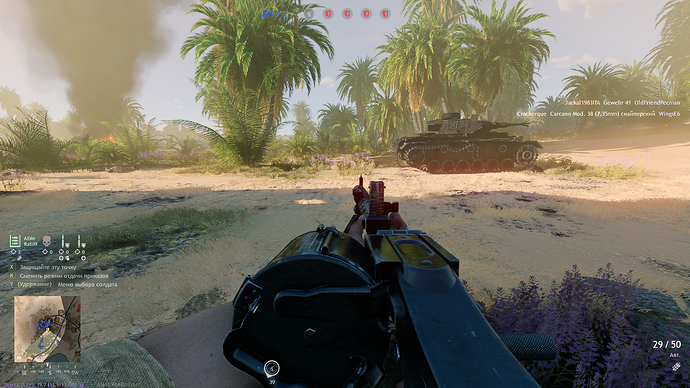 Enlisted Screenshot 2022.03.11 - 00.23.58.70