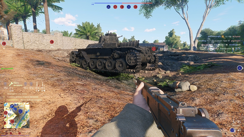 shot_2026.01.06_22.23.21