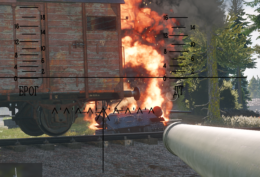 Screenshot_4