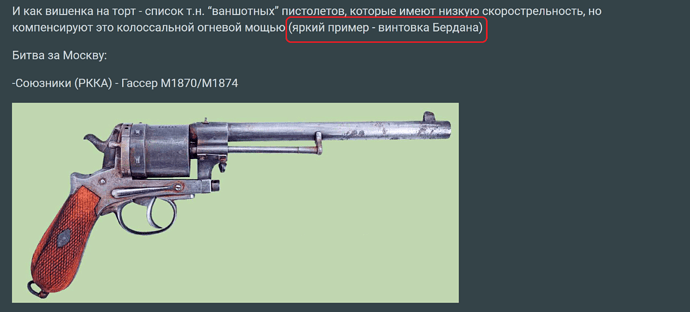 Screenshot_3905