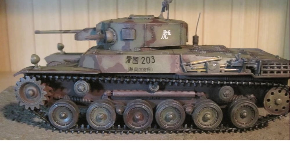 new jap tank