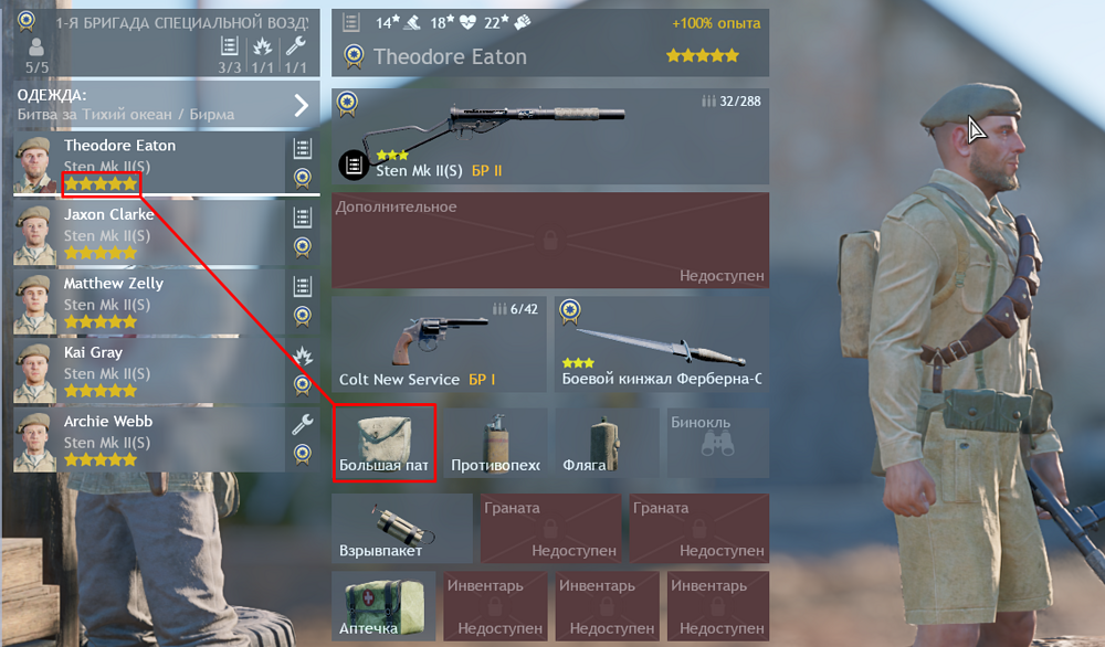 Screenshot_2175