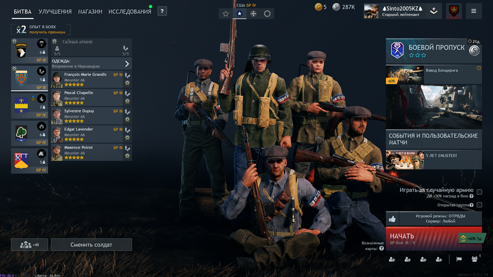 IMG_20251202_222202_007