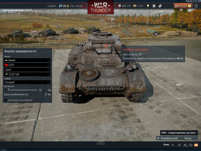 shot 2021.05.29 12.24.35