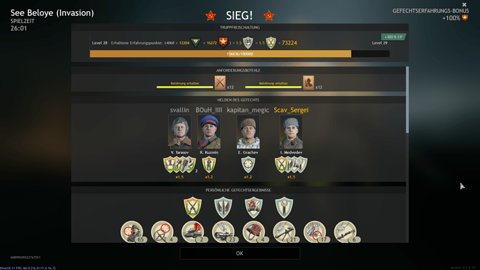 Screenshot (25)