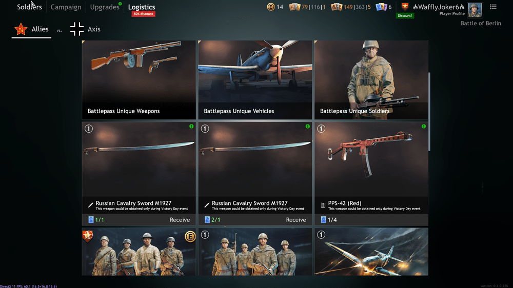 sword ui plus gun
