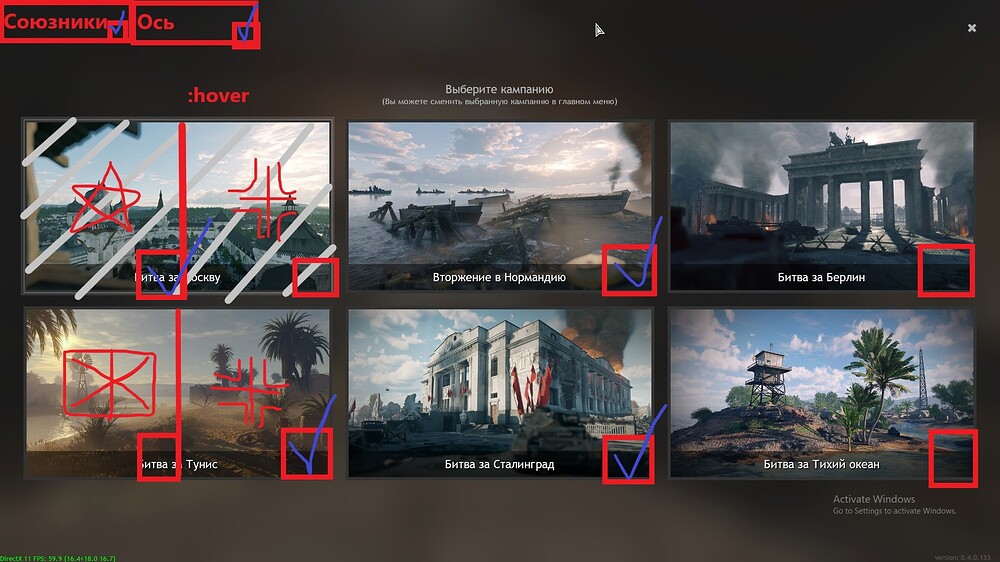 EnlistedMatchFilters