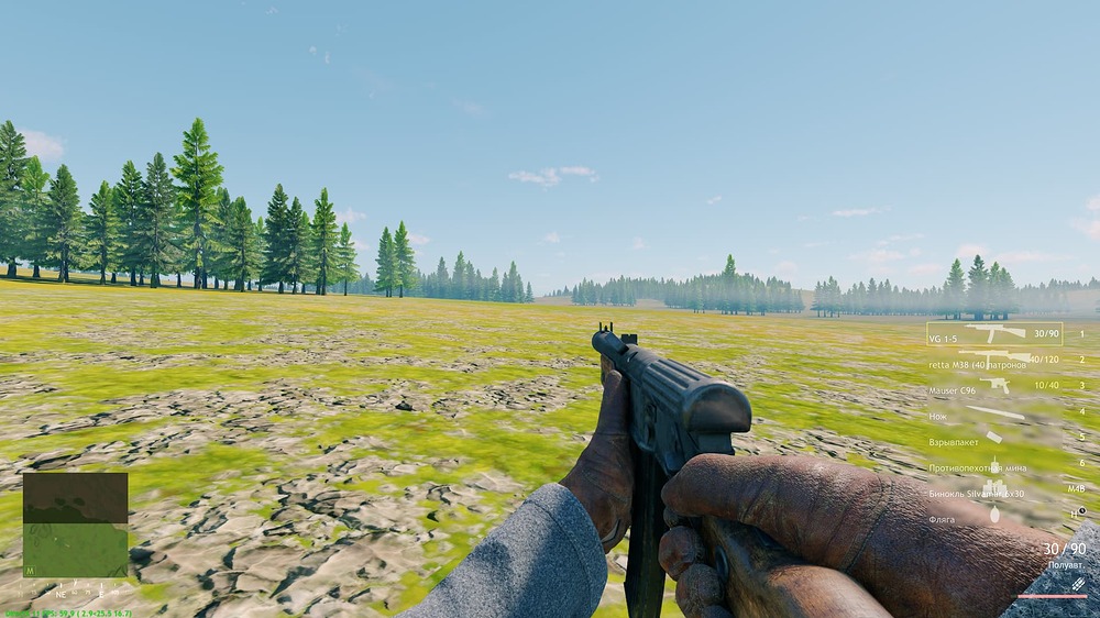 shot_2023.05.18_14.14.13