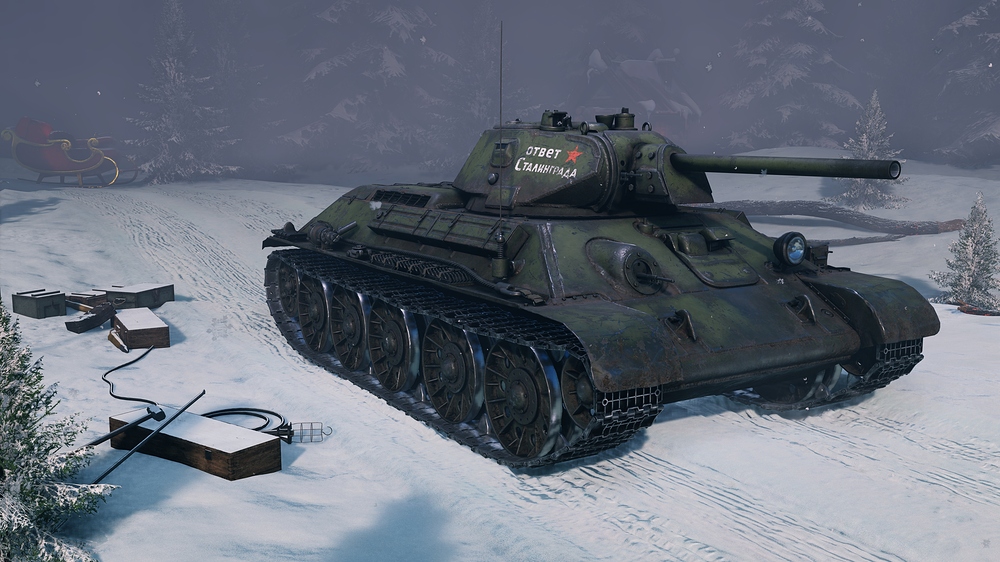 shot_2025.12.21_15.12.42_super_resolution_5120x2880