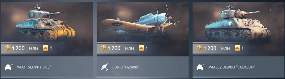 Снимок экрана 2024-11-30 225004