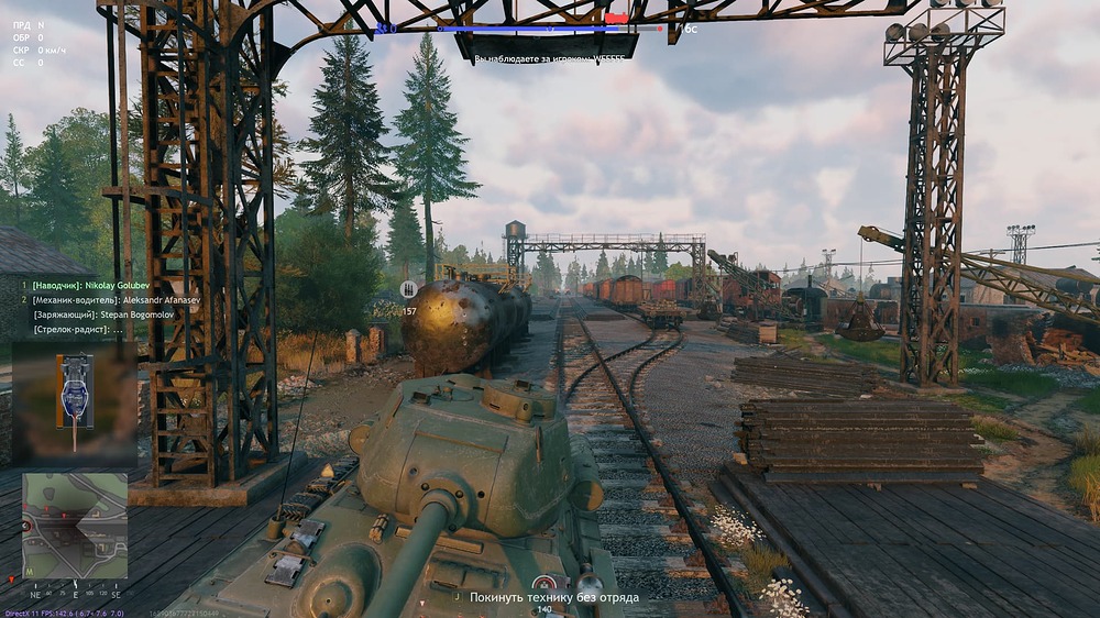 shot_2023.03.15_21.25.54