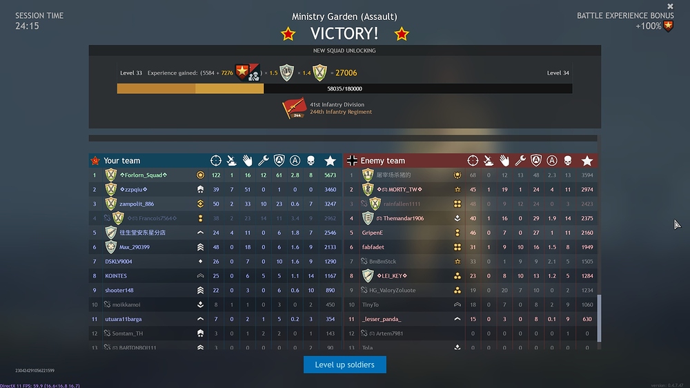 shot_2023.08.28_15.23.47