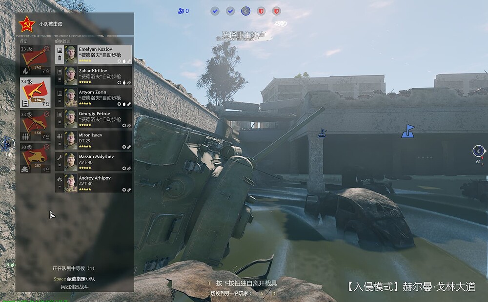 QQ图片20221111151851