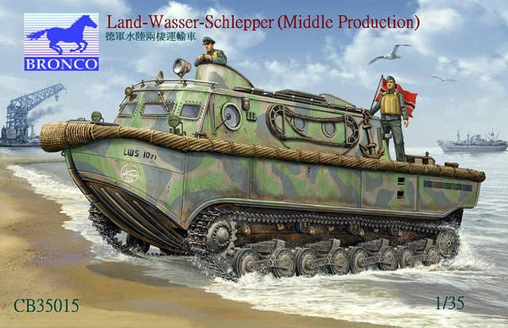 Landwasserschlepper