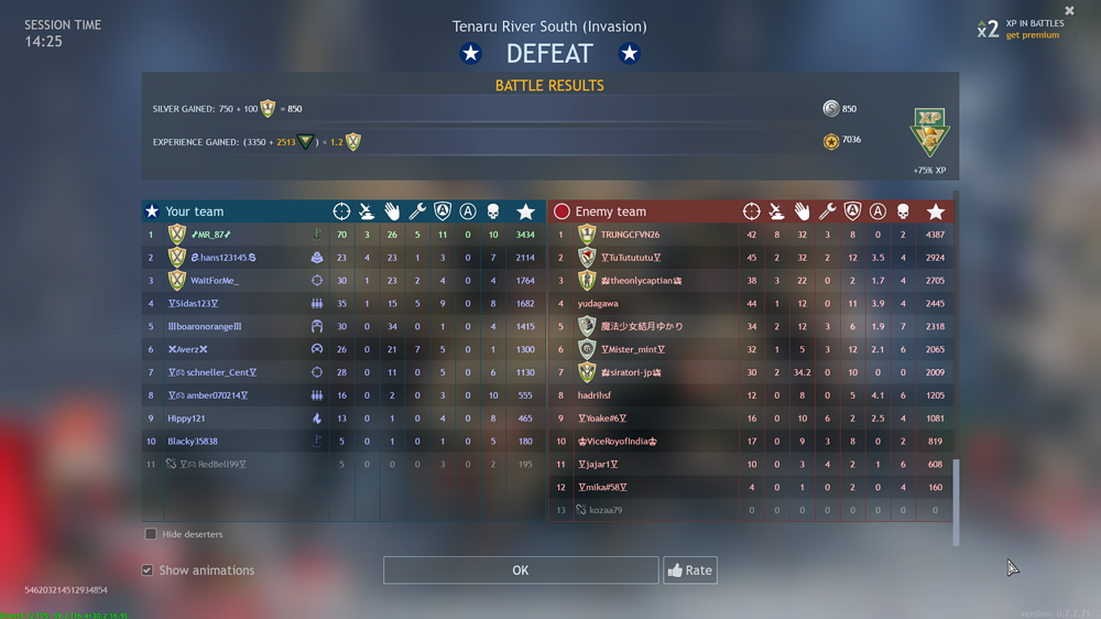 Enlisted 2025_12_26 下午 08_17_16