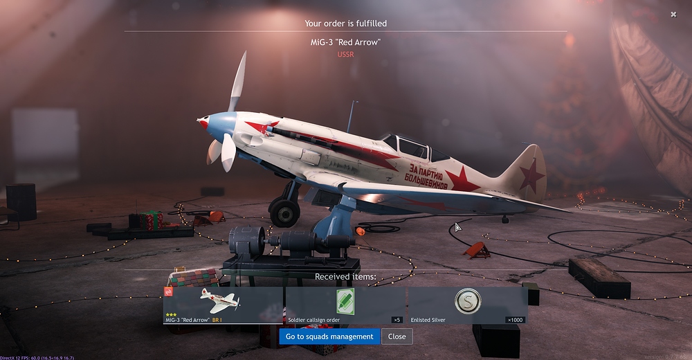 shot_2025.12.16_12.05.42