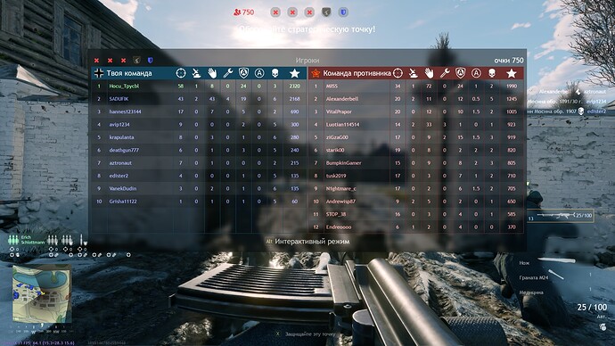 shot_2021.07.29_10.49.16