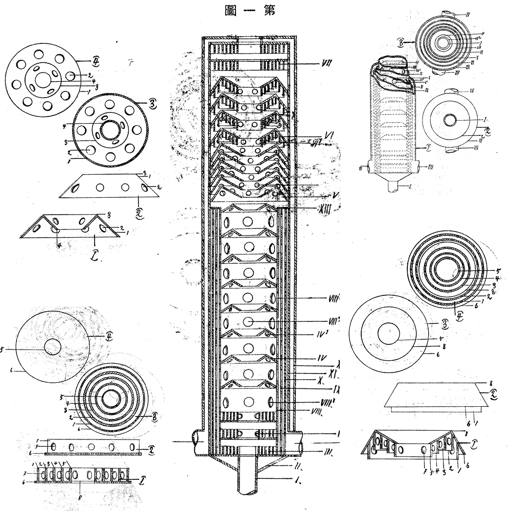 Polish_20260102_012109991