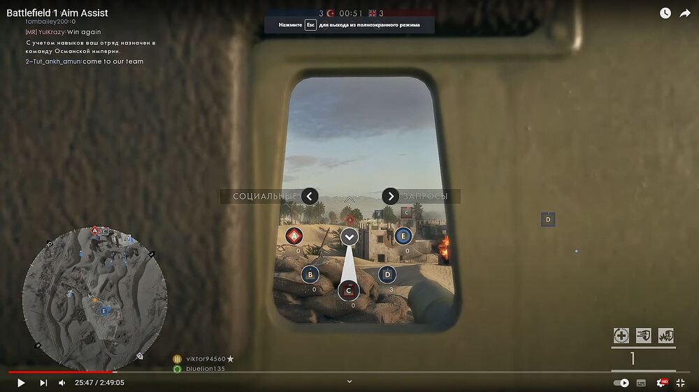 bf2
