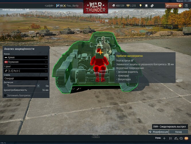 shot 2021.05.29 12.23.43