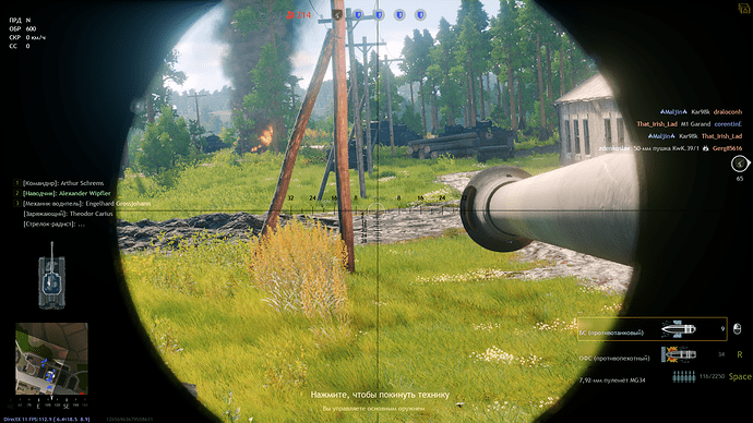 Enlisted Screenshot 2022.01.18 - 19.59.18.11
