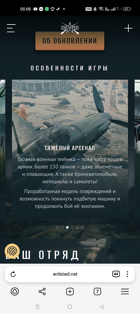 Screenshot_2025-06-07-03-05-04-36_21da60175e70af211acc4f26191b7a77