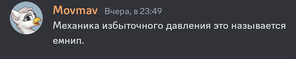 Screenshot_20230917-124541~2