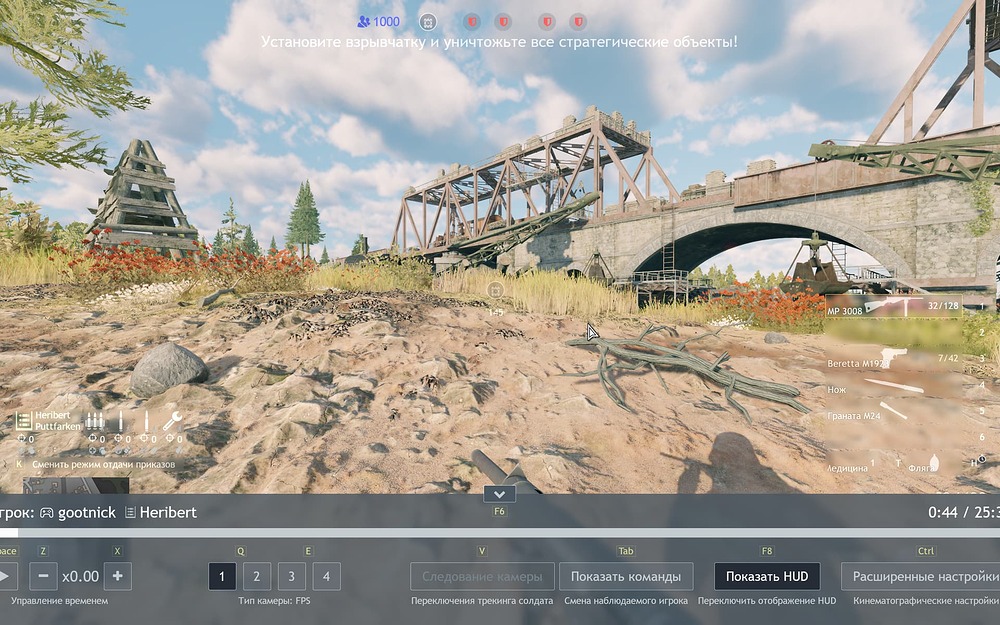 Enlisted Screenshot 2024.06.03 - 10.58.15.07