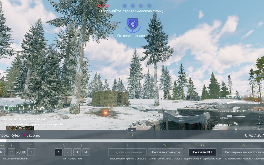 Enlisted Screenshot 2024.06.03 - 10.37.47.65