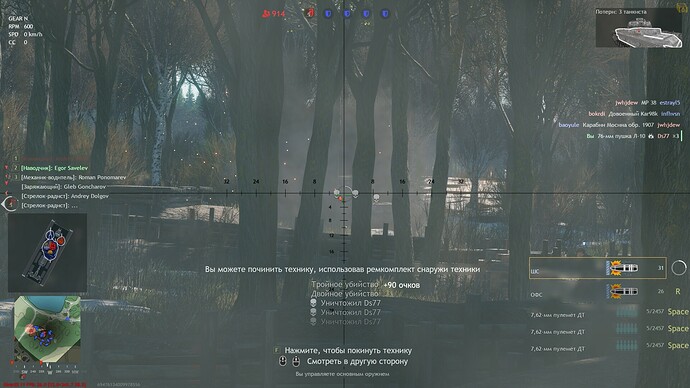 shot_2021.10.19_16.43.11