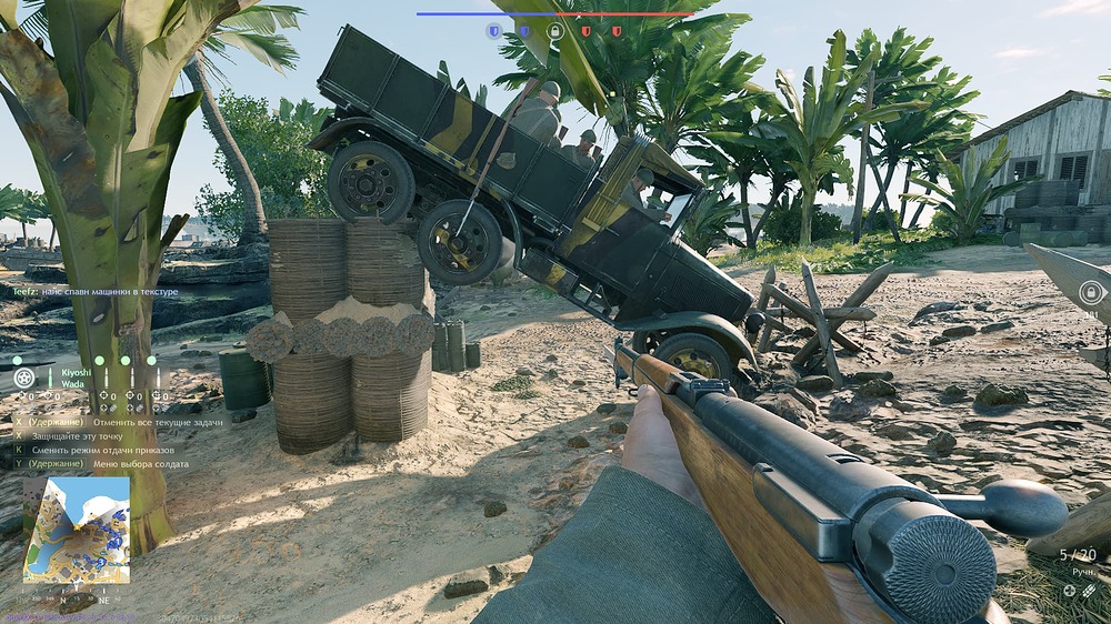 Снимок экрана (3244)