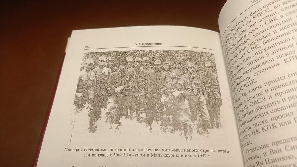 IMG_20260212_100056_283