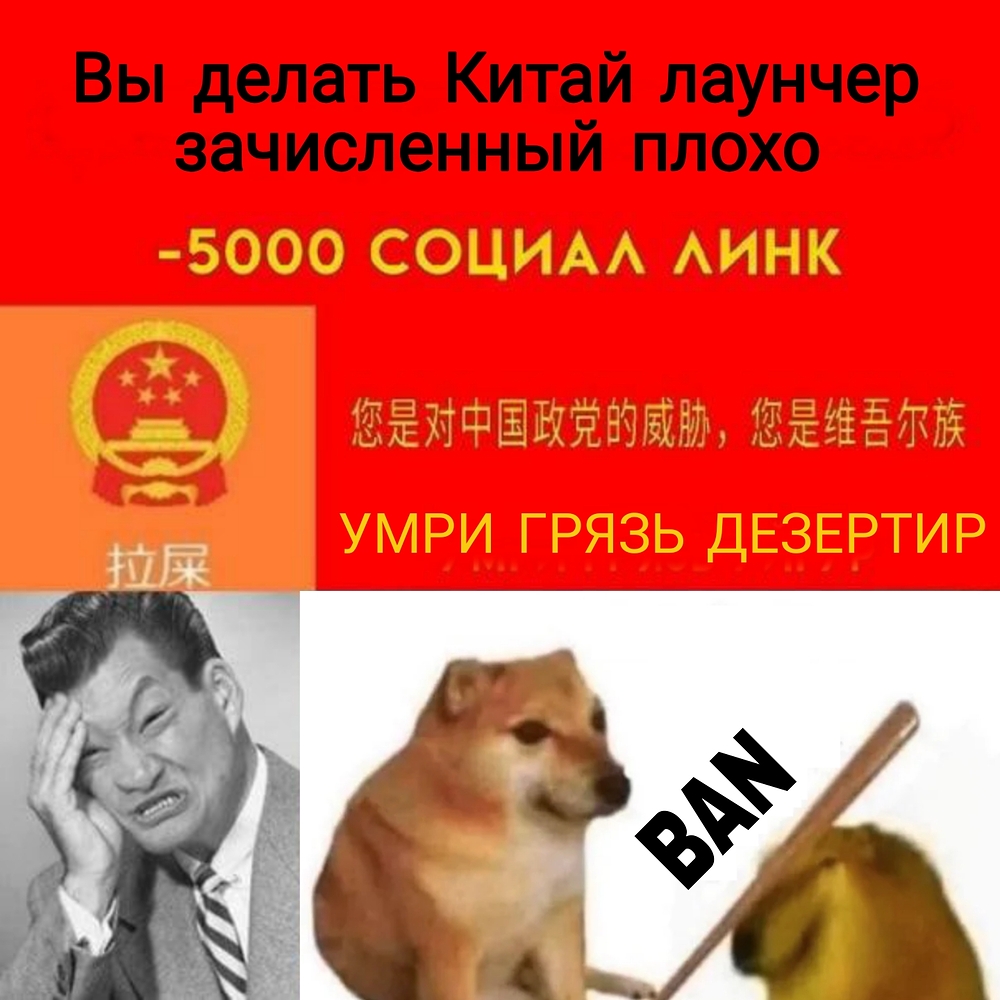 Picsart_25-02-18_20-47-44-042