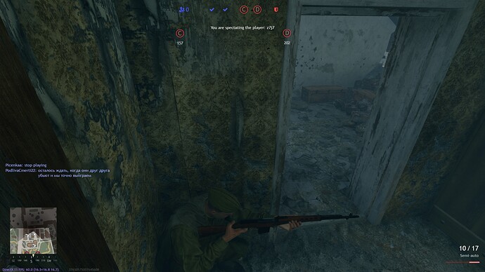 shot_2021.07.25_20.37.51