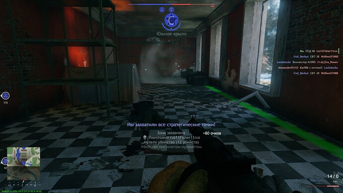 shot_2021.12.06_07.40.04