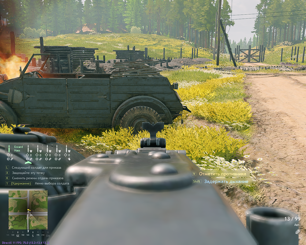 Enlisted Screenshot 2022.08.25 - 21.27.01.44