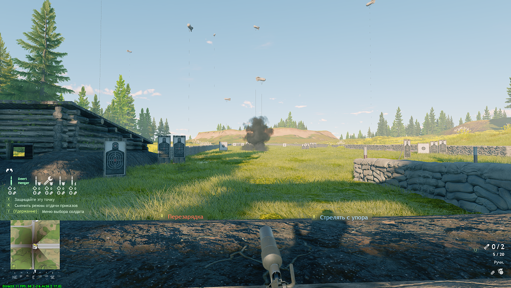 shot_2022.06.23_01.15.33