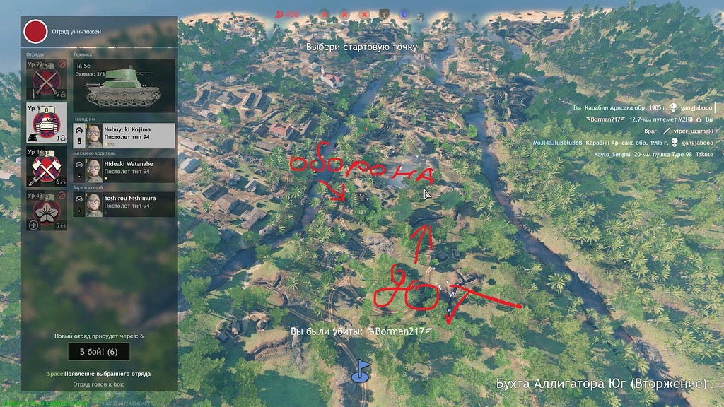 Деление нуля на число. Как равно будучи. Если косинус равен нулю. Можно ли ноль делить на число. Чему равна равнодействующая сила действующая на тело.