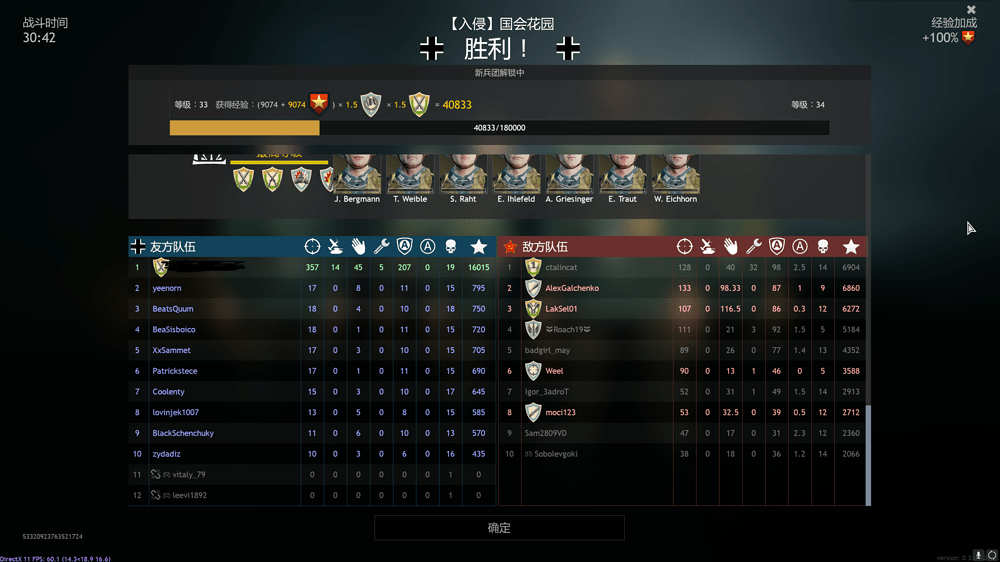 66K_4`0H%$EU)OBLT)J2OJ