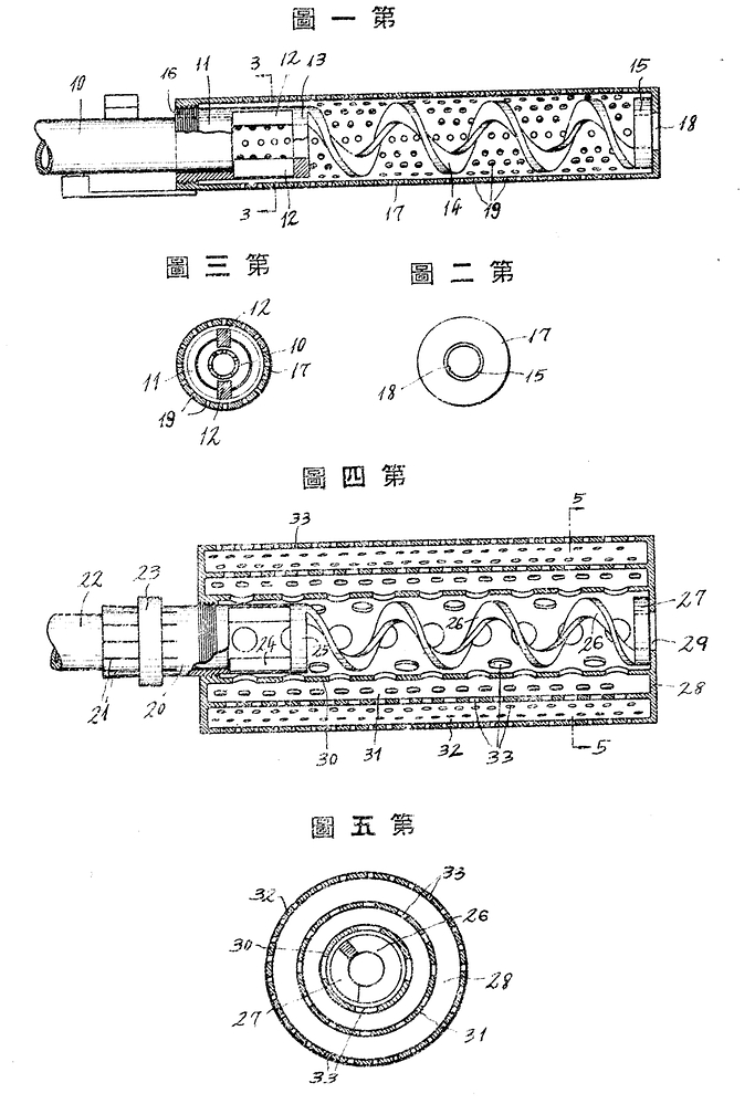 Screenshot_20260102_013538_com_android_chrome_CustomTabActivity
